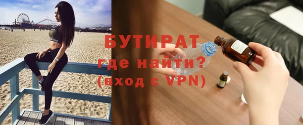 хмурый Карпинск