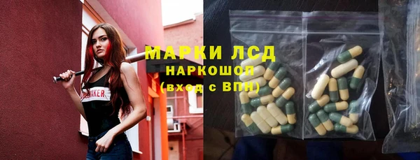 спиды Киреевск