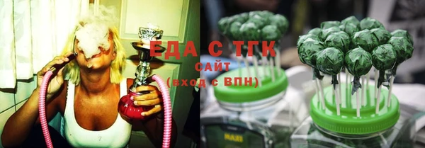 прущие крисы Касимов