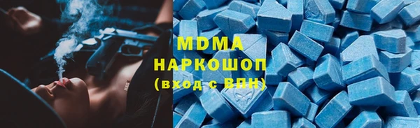 спиды Киреевск