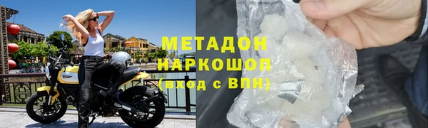спиды Киреевск