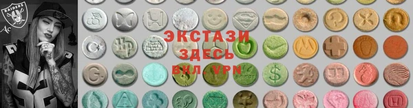 mdpv Кинешма