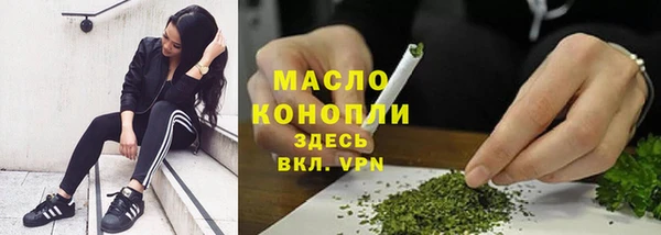 mdpv Кинешма