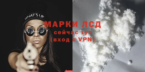 прущие крисы Касимов