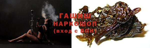 спиды Киреевск