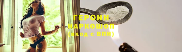 mdpv Кинешма
