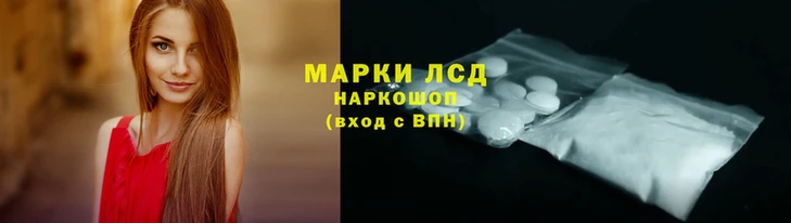 бутик Киренск