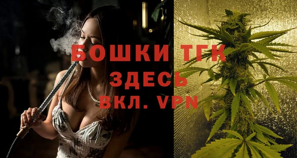 бутик Киренск