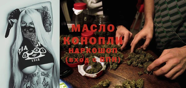 бутик Киренск