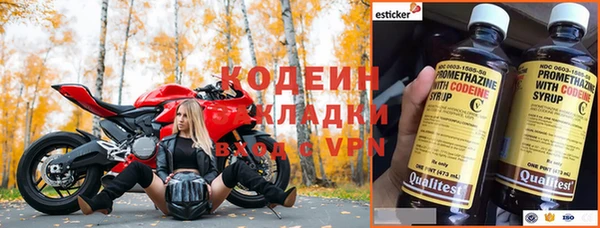 спиды Киреевск