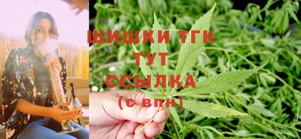 бутик Киренск