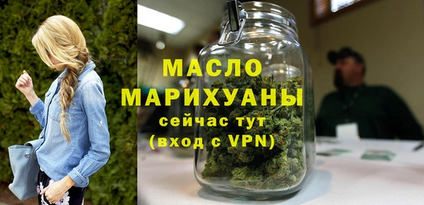 mdpv Кинешма