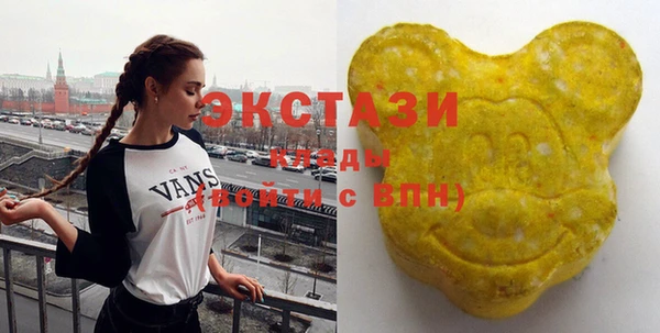 mdpv Кинешма