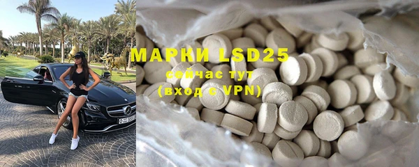 mdpv Кинешма