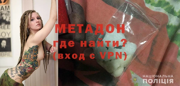 спиды Киреевск