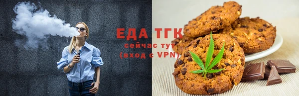 mdpv Кинешма
