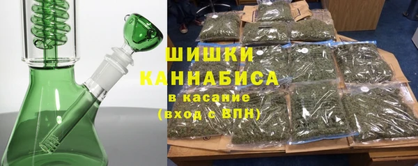 бутик Киренск