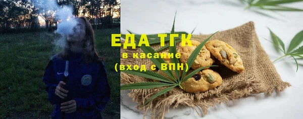 бутик Киренск