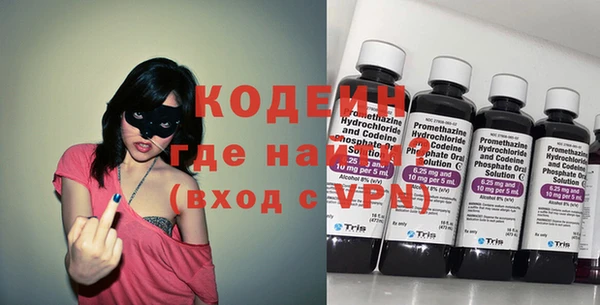 спиды Киреевск