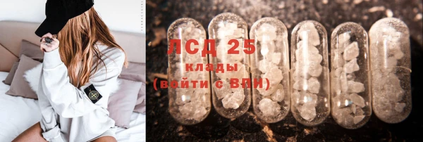 спиды Киреевск
