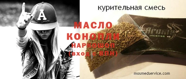 хмурый Карпинск