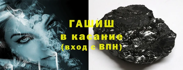 mdpv Кинешма