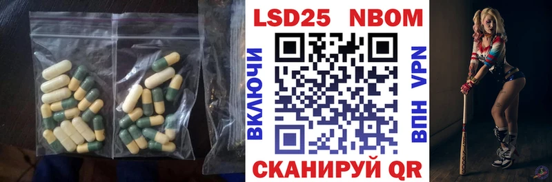 ЛСД экстази ecstasy  Купить где  Новокубанск 