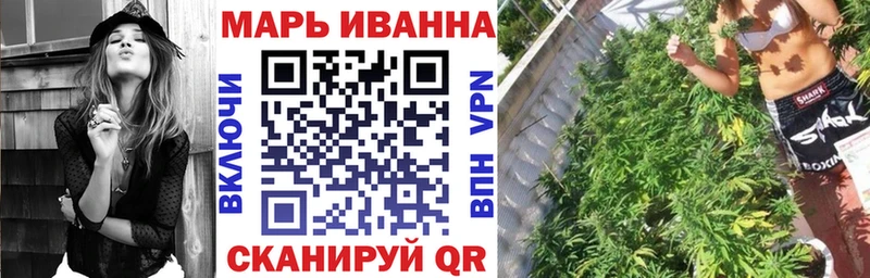 Купить где  Новокубанск  МАРИХУАНА LSD WEED 